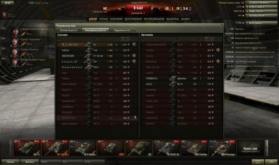 Прикрепленное изображение: shot_003.jpg